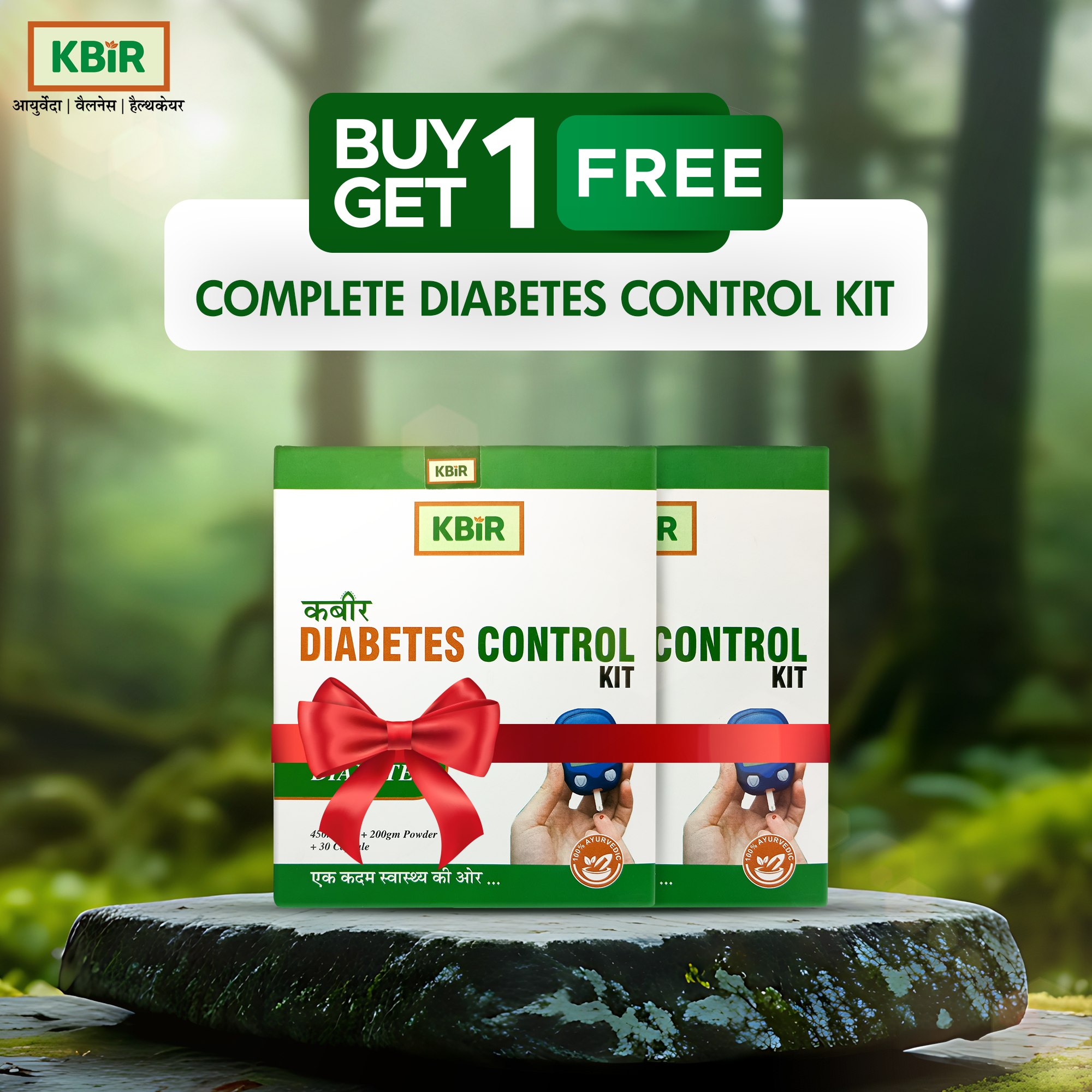 Diabetes Control Kit - Buy1 Get1